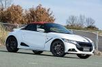 Honda S660 2015 года